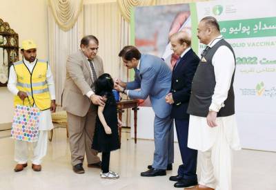 PM opens nationwide anti-polio campaign