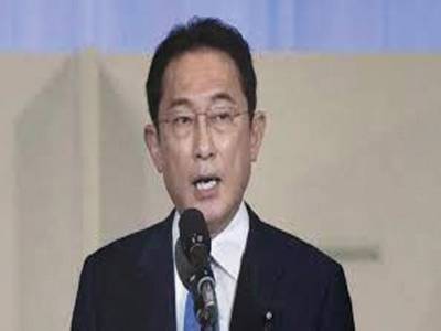 Japanese PM Kishida tests positive for COVID-19
