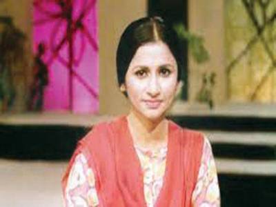 Nightingale of Pakistan Nayyara Noor dies