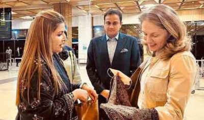 Princess Sarah Zeid visits Benazir Nashunuma Centre in Badin