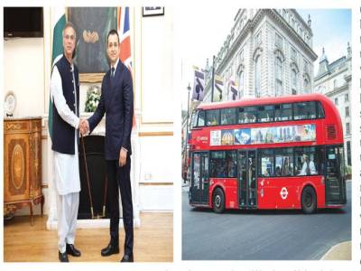 Campaign on 100 London buses celebrates Pakistan’s Diamond Jubilee