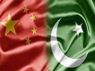China, Pakistan jointly train talents for CPEC agri cooperation