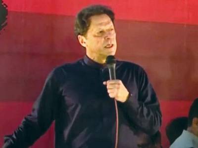 Govt should hold talks with IMF: Imran Khan