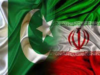 Iranian delegation interested in JVs, investment in Pakistan