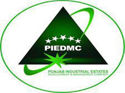 PIEDMC to establish industrial zone over 1,200 acres in Sialkot
