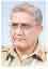 Army Chief gets floods briefing in Karachi visit