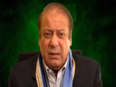 Nawaz directs party workers to focus on flood relief