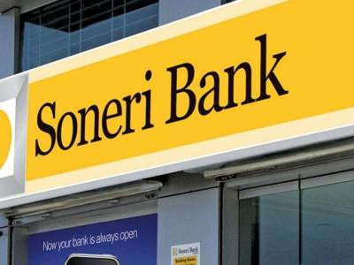 Soneri Bank unveils half yearly results for 2022