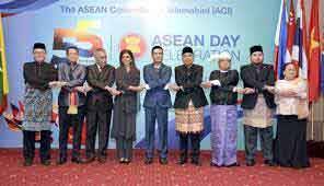 ASEAN emerges as 5th largest economic community in world: Ambassador