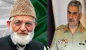 Nation pays tribute to Gilani for epic resistance against Indian oppression: DG ISPR
