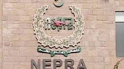 Nepra raises Rs4.34/unit power tariff on account of FAC
