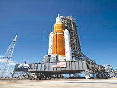NASA will not try new Moon rocket launch attempt in coming days