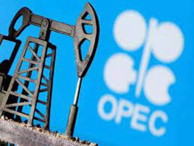 OPEC+ to meet  amid economic downturn fears