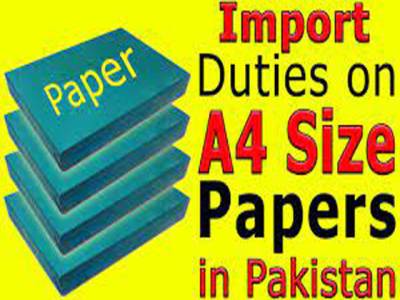Pakistan only country with highest duty and taxes on paper: PAPGAI