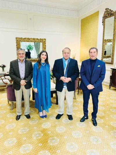 Pervez Butt, Hina Pervez meet Nawaz in London