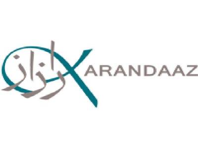 Karandaaz joins hands with FINCA Microfinance Bank to enable financial inclusion of women