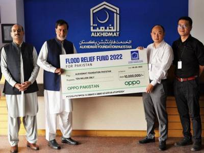 OPPO extends support to establish flood relief villages across Pakistan