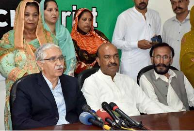 PPP urges nation to send relief goods to flood affectees on war footing