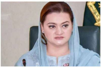 Marriyum Aurangzeb releases details of tax exemption on relief goods