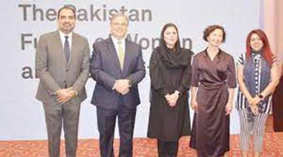 US Embassy, US-Pakistan Women’s Council launch Pakistan future of women and work initiative