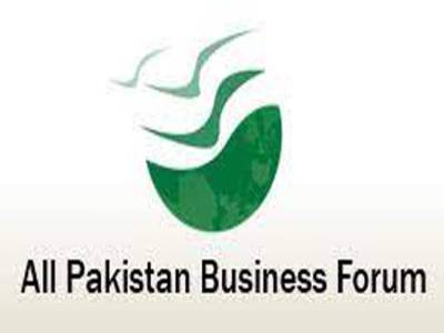 PBF worried over overbilling by electricity supply companies