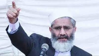 JI rejects demand of PTI’s chief for early elections