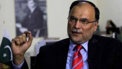 PTI govt ruined institutions, created numerous challenges for country: Ahsan 