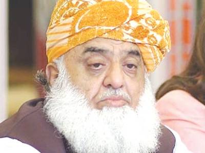 Fighting for democracy since General Zia’s Martial Law: Fazlur Rehman