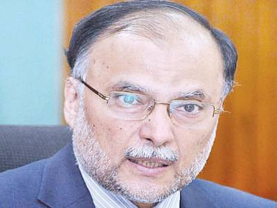 Foreign aid for flood victims to help stabilise rupee: Ahsan Iqbal