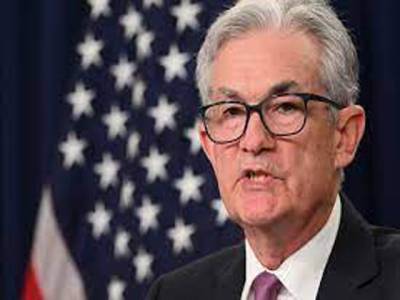 Steep Fed rate hike seen as certainty after ugly inflation data