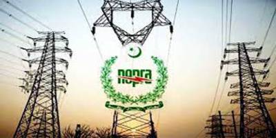 Net metering: Nepra to hold hearing on downward revision of tariff