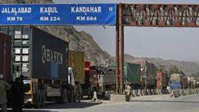 Reduction of non-tariff measures to enhance Pak-Afghan trade