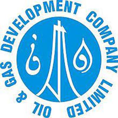 Uch Compression Project vital to meet ever rising energy demand: OGDCL