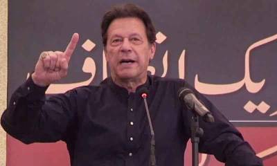 Imran says protest date on next Saturday