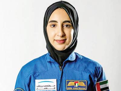 Saudi Arabia will send first woman to space next year