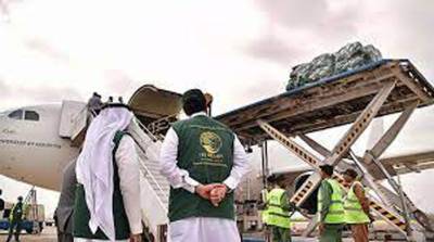 One more relief assistance flight from Saudi Arabia lands in Karachi