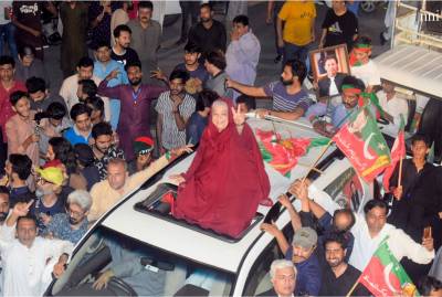PTI holds anti-government protest