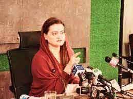 Imran Khan in pain as nothing illegal in leaked tapes, says Marriyum