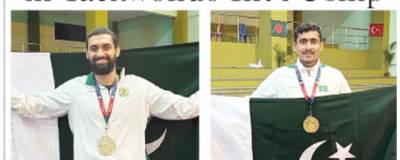 Hamza, Mazhar win golds in Taekwondo Int’l C’ship