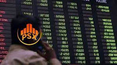 PSX launches digitised listing process