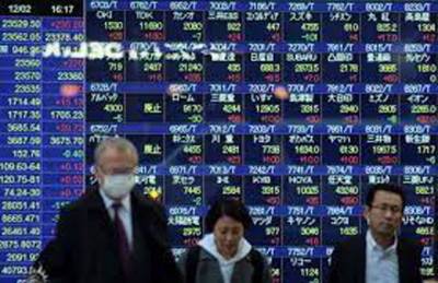 Tokyo stocks end 2.7pc lower on slowdown fears
