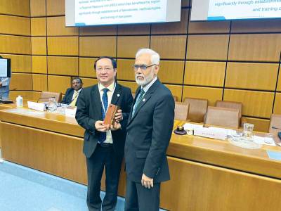 Pakistan bags three awards for nuclear advancement contribution
