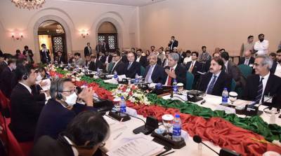 7th session of Japan-Pak Joint Govt-Business Dialogue held