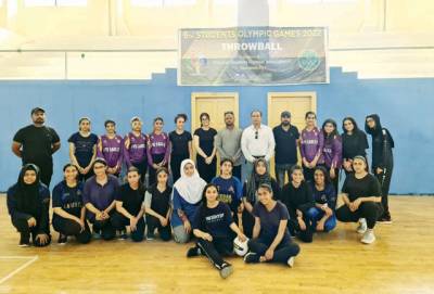 Rope skipping competitions conclude in 6th Students Olympics Games