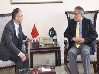 Chinese ambassador calls on Ishaq Dar
