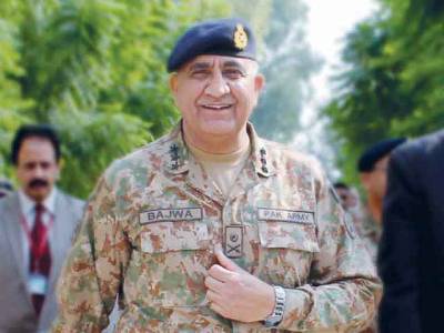Headed by Gen Bajwa, Pak Army shared role for national uplift