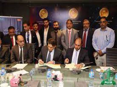 PITB signs agreement to facilitate PayZen digital payments