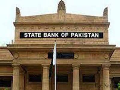SBP to further put a squeeze on currency manipulators