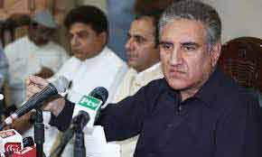 Qureshi says missing of cipher must be investigated