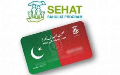 2.3m people avail medical facility through Sehat Card